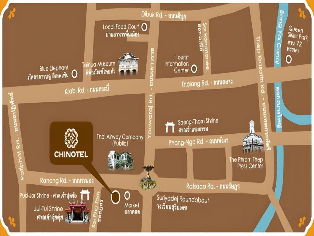 Chinotel Phuket Esterno foto